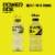 Powerade Lemon Lime Added Electrolyte & Vitamin Fruit Flavor Sports Drink Perspective: top