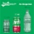 Sprite® Winter Spiced Cranberry Soda Cans Perspective: top