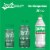 Sprite® Winter Spiced Cranberry Soda Bottle Perspective: top