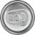 Coca-Cola® Zero Sugar Energy Drink Perspective: top