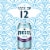 Fresca Blackberry Citrus Zero Sugar Sparkling Soda Cans Perspective: top