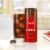 Coca-Cola® With Coffee Dark Blend Soda Cans Perspective: top