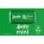 Sprite® Lemon Lime Soda Mini Cans Perspective: top