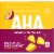 Aha® Pineapple And Passionfruit Flavored Sparkling Water Cans Perspective: top