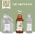 Gold Peak Zero Sugar Sweet Tea Perspective: top
