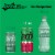 Sprite® Winter Spiced Cranberry Zero Sugar Soda Cans Perspective: top