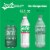 Sprite® Winter Spiced Cranberry Soda Bottles Perspective: top