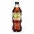 Coca-Cola® Zero Sugar Ultimate LIMITED EDITION Soda Bottle Perspective: top