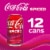 Coca-Cola® Spiced Raspberry Soda Cans Perspective: top