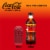Coca-Cola® Zero Sugar Orange Cream Soda Bottle Perspective: top