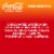 Coca-Cola® Orange Cream Soda Bottle Perspective: top
