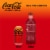 Coca-Cola® Zero Sugar Orange Cream Soda Cans Perspective: top