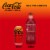 Coca-Cola® Zero Sugar Orange Cream Soda Cans Perspective: top