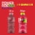 POWERADE® XTRA SOUR Cherry Kicker Sports Drink Bottle Perspective: top