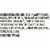Snack Factory Everything Pretzel Crisps 14 OZ Party Size Bag Perspective: top