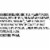 Snack Factory Everything Pretzel Crisps 14 OZ Party Size Bag Perspective: top