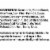 Snack Factory® Gluten Free Original Pretzel Crisps Perspective: top