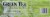 Legends of China Organic Green Tea Perspective: top