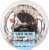Jon Donaire Variety Sampler Premium Ice Cream Cake Perspective: top