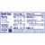 Knudsen On the Go Low Fat Cottage Cheese Snack Pack Perspective: top
