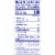 Knudsen Small Curd Lowfat Cottage Cheese Perspective: top