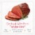 Purina Fancy Feast Gourmet Pate Wet Cat Food, Petites Tender Beef Entree Perspective: top
