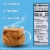 Nestle Coffee mate French Vanilla Fat Free Liquid Coffee Creamer Perspective: top