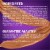 Friskies® Gravy Swirlers with Chicken & Salmon Flavors Dry Cat Food Perspective: top