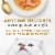 Fancy Feast® Classic Broths with Tuna Shrimp & Whitefish Wet Cat Food Pouch Perspective: top