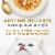 Purina Fancy Feast Broths Wet Cat Food Complement Chicken & Vegetables Perspective: top