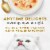 Fancy Feast Creamy Broths Creamy Chicken & Vegetables Wet Cat Food Perspective: top