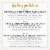 Purina® Fancy Feast® Delights with Cheddar Grilled Collecton Wet Cat Food Variety Pack Perspective: top