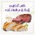 Fancy Feast Gravy Lovers Chicken & Beef in Gravy Wet Cat Food Perspective: top