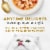 Purina Fancy Feast Broths Wet Cat Food Complement Classic Wild Salmon & Vegetables Perspective: top