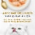 Purina Fancy Feast Broths Wet Cat Food Complement Creamy Wild Salmon & Whitefish Perspective: top