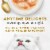 Purina Fancy Feast Broths Wet Cat Food Complement Creamy Wild Salmon & Whitefish Perspective: top