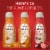 Coffee mate Natural Bliss Peppermint Mocha Flavored Oat Milk Creamer Perspective: top