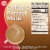 Nestle® Coffee Mate® Original Liquid Coffee Creamer Singles Perspective: top