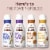 Coffee mate Natural Bliss Hazelnut All Natural Liquid Coffee Creamer Perspective: top