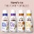 Coffee mate Natural Bliss Real Milk & Cream Hazelnut Flavored Coffee Creamer Perspective: top
