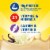 Carnation Breakfast Essentials® Classic French Vanilla Drink Perspective: top