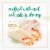Purina Fancy Feast Classic Pate Wet Cat Food Cod Sole & Shrimp Feast Perspective: top