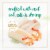 Purina Fancy Feast Classic Pate Wet Cat Food Cod Sole & Shrimp Feast Perspective: top
