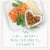 Purina Fancy Feast Adult Dry Cat Food Ocean Fish & Salmon Perspective: top