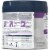 Gerber Good Start® SoothePro Sensitive with Iron Baby Formula Powder Perspective: top