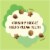 Purina Friskies Made in USA Facilities, Natural Cat Treats, Party Mix Natural Yums Catnip Flavor Perspective: top