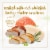 Fancy Feast Classic Pate Collection Wet Kitten Food Variety Pack Perspective: top
