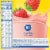 Carnation Breakfast Essentials® Strawberry Sensation Drink Mix Perspective: top