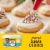 Nestle Toll House Sugar Cookie Dough Tub Ready to Bake Cookie Dough Oven Cookies Perspective: top