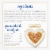 Purina Fancy Feast Gravy Lovers Cat Food in Wet Cat Food Ocean Whitefish and Tuna Feast Perspective: top